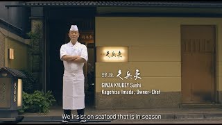 Japanese Spirit of Hospitality GINZA KYUBEY Sushi Panasonic [upl. by Elmira]