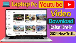 how to download youtube video directly in pc laptop  laptop me Youtube video kaise download Kare [upl. by Naejeillib182]