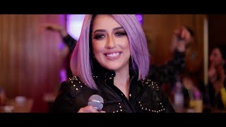 Mariem Noureddine  DAY DAY  Official Video   دَيْ دَيْ  مريم نور الدين [upl. by Aihsatan924]