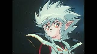 ICZER Reborn OAV 1990  US Manga CorpsCentral Park Media Trailer 2003 [upl. by Unders]