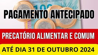 PRECATÃ“RIOS ALIMENTARES E COMUNSLIBERADOS ATÃ‰ O FINAL DO MÃŠSSAIBA MAIS [upl. by Churchill]