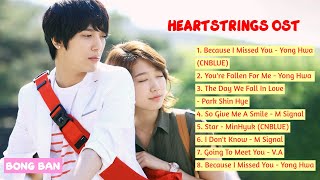 HEARTSTRINGS OST Full Album  Best Korean Drama OST Part 13 [upl. by Atinas]