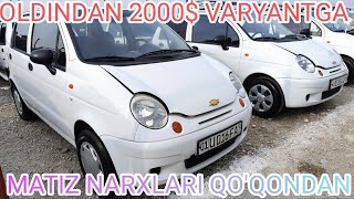 MATIZ NANRXI TUSHDI [upl. by Aniretak]