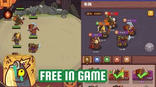 Game Free All371 Vua Cá Mặn 3Q China  Free ingame [upl. by Sharia]