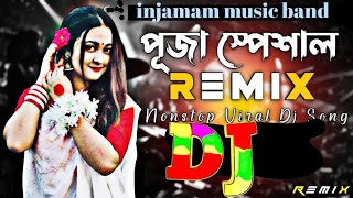 Mahi Mahi Mainu Challa Bata De DJ remix song Hindi 2023 Puja Special DJ remix [upl. by Aikkin]