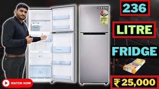 samsung 236 litre frost free double door refrigerator  samsung 236 litre fridge  RT28C3042S8NL [upl. by Nallij]