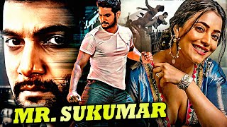 Aadi 2024 Latest Blockbuster Action Movies  Mr Sukumar Full Hindi Dubbed Action Movies [upl. by Ennovehs76]