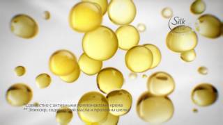 Шелковый мир  Silk oil elixir формула [upl. by Trembly236]