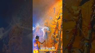 Subho Maha Saptami WhatsApp Status 🥰😌  Durga Puja 2024 Durga Puja WhatsApp Statusshorts video [upl. by Kawai]