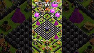 Dark Elixir In 2015 💀🗿shortsfeed clashofclans coc [upl. by Yenroc]