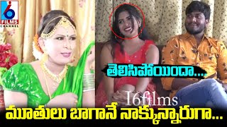 తపన మూవీ హీరో amp హీరోయిన్ తో  Thapana Movie Cast Exclusive Interview  Chillara Kottu Chittemma [upl. by Evered]