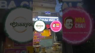 MBA chai Vs Chaayos ki chai ☕️ viralvideo food shortsfeed ytshorts foodblogger [upl. by Season]