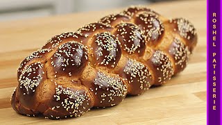 How to Make Challah Bread  Challah Bread Recipe  Kosher Pastry Chef [upl. by Mode]