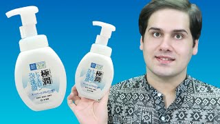 Hada Labo  Gokujyun Hyaluronic Acid Face Foam Rohto Mentholatum Review [upl. by Sonya]