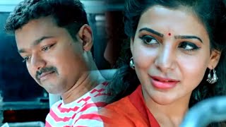 सामंथा ने कैसे अपने दिल की बात विजय को बतादी  Theri Movie Scene  Best Romantic Scene [upl. by Longo798]