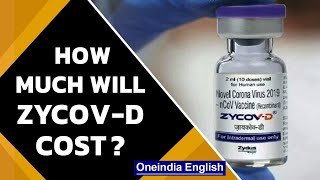 ZyCoVD vaccine cost to be decided by Zydus Cadila amp govt likely to be ₹300dose  Oneindia News [upl. by Vasili]