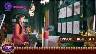 Aaina  New Show  11 December 2023  Episode Highlight  आईना   Dangal TV [upl. by Abell]