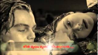 Maranam ethunna Nerathu  Spirit with lyrics High quality video Siju Peter [upl. by Ieppet]