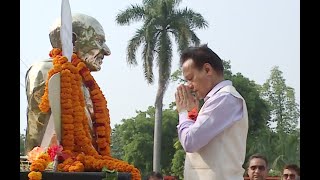 Gandhi and Shastri Jayanti at Pantnagar [upl. by Qulllon41]