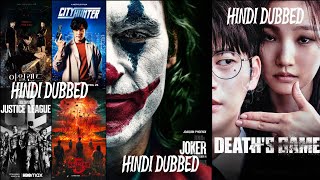 Joker hindi dubbed  Snyders cut Justice League hindi dubbed  Deaths Game Hindi Dubbed amp More [upl. by Nivlen377]