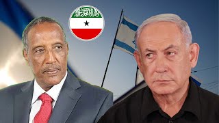 Wararkii Ugu Dambeyey Heshiiska Isreal iyo Somaliland ee Saldhiga Berbara Emirater Arab Wada [upl. by Alcus737]