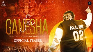 ALL OK  JAI GANESHA TEASER  KANNADA SONG [upl. by Ailemap]