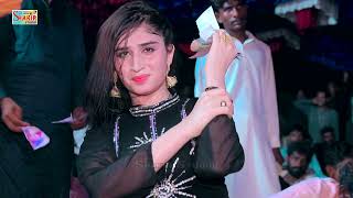 Bochran Men Tu Yar Na Khas Ve  Channo Queen  New Dance 2024  New Saraiki Song  Shakir Studio [upl. by Doowyah754]