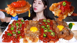 ASMR MUKBANG  밥도둑 장특집 꽃새장 🦀🦐 탱글쫀득 순살간장게장 양념게장 새우장 숟가락으로 와구와구 퍼먹기 먹방 Marinated Shrimp amp Crab [upl. by Mak805]