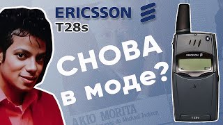 Ericsson T28s Вспоминаем оживляем пользуемся удивляем [upl. by Noswad]