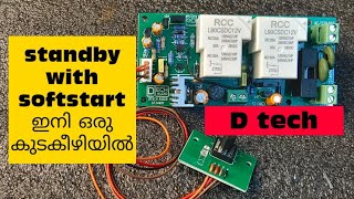 D tech soft start [upl. by Epilef]