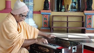 Hari Sankirtan by Maharaj Shri Kinkar Namananda Ji at Thakur Sitaram Das Nilachal Ashram Puri [upl. by Enilhtak]