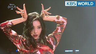 SUNMI  24 Hours  Full Moon  Gashina Yu Huiyeols Sketchbook20180221 [upl. by Salahi]