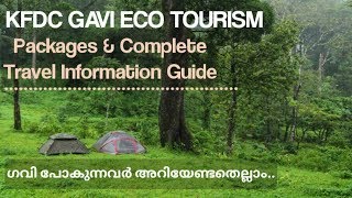 Gavi Tourism Guide  KFDC Gavi Eco Tourism Packages and Complete Travel Information [upl. by Ahsekram]