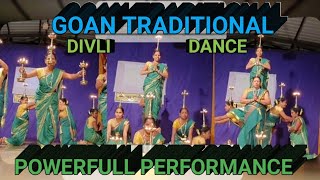 दीवली Dance GoaLamp dance लोककला GOAN TRADITIONAL LAMP DANCE samai dance FOLK DANCESUBSCRIBE😘😍 [upl. by Rosaleen]