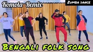 Bollywood songs Zumba dance workout for belly fat 🔥 Komola Remix  Dj  Bengali Folk Song [upl. by Eahsan]