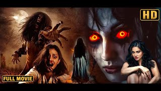 Latest South Hindi Horror Comedy Movie South Indian Horror Comedy Movies Dubbed In Hindi Full Movie [upl. by Staley]