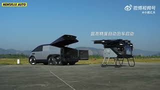 XPeng AeroHT Flying Car Revolutionizing Mobility with HeightAdjustable Air Suspension [upl. by Ahsirk26]