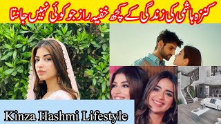 kinza hashmi biography  kinza hashmi interview [upl. by Redwine548]