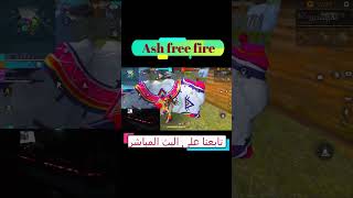 1VS4 261020241 ash freefire فريفاير [upl. by Volney158]