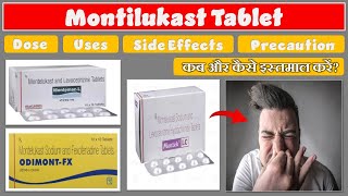 Montelukast Sodium Tablet IP 10mg  Montelukast Sodium And Levocetirizine Hydrochloride Tablets Uses [upl. by Elodie]