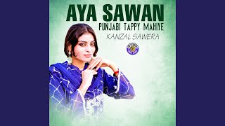 Aya Sawan [upl. by Adne]