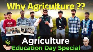 Why Agriculture❓  Interaction with IARI Students [upl. by Sisely]