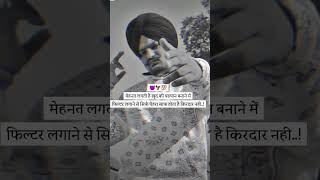 Tochan Sidhu Moose wala song trending motivateviralyoutube reels 💪🏻🤟🏻🤟🏻👑 [upl. by Neerhtak]