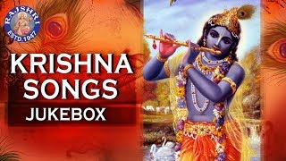 Krishna Songs  Janmashtami Special  कृष्णा भजन  कृष्णा के गाने  Govinda Songs  गोविंदा के गाने [upl. by Rann]