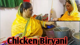 Special Biryani Bana li AJ to With Safiya But Vlog 😊 [upl. by Vial]