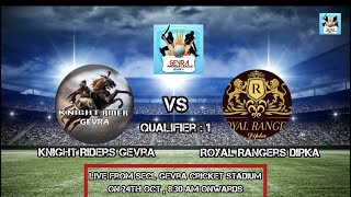 GPL Season 4  Qualifier 1 KNIGHT RIDERS GEVRA VS ROYAL RANGERS DIPKA  Live on MB CRICKET [upl. by Enomaj942]