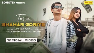 Nishant Jha  Warna Mar Jayenge Official Video Ft  Pooja Tiwari Naina Hindi Romantic Sad Song [upl. by Leur35]