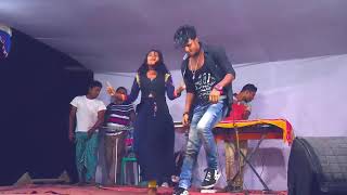 chupi chupi bolo keo jene jabe ostir dance bangla 2018 [upl. by Ande]