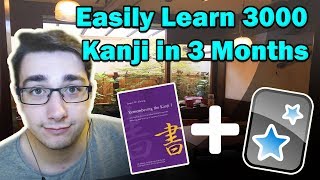 Learn Kanji Fast with quotRemembering the Kanjiquot and Anki [upl. by Gladis]