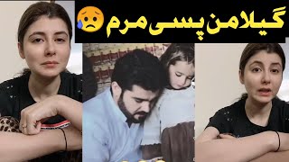 Najiba Faiz Live  Gilaman wazir zama friend wo aw dera pe khafa yam [upl. by Durward]